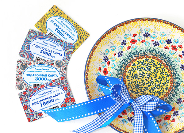 Подарочные карты (2).jpg